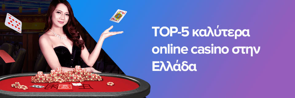 Discover the Best European Online Casinos for Unmatched Gaming Experience -624101963