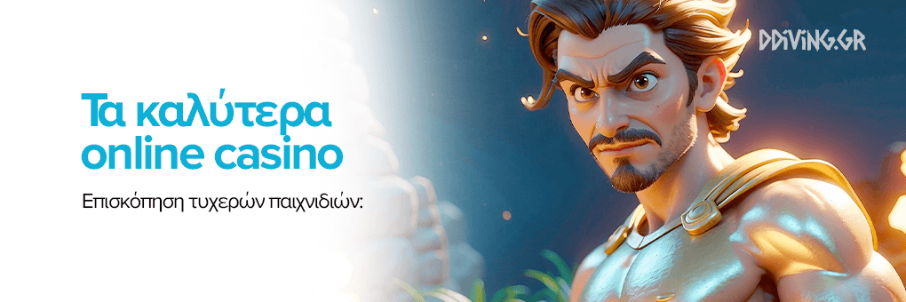 Best European Online Casinos Top Picks for 2023 -981600572