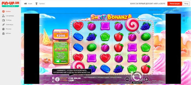 Sweet Bonanza En Sød Rejse ind i Spillets Verden